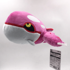 Peluche Pokemon puissant Rar