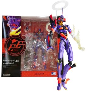 Figurine Neon Genesis Evangelion Alternative Rage