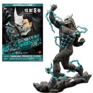 Figurine Kafka Hibino 16 cm – Anime Kaiju No 8