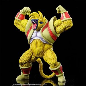 Figurine Dragon Ball Oozaru Gorilla