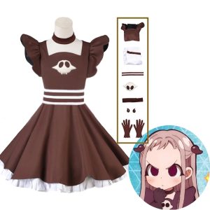 Cosplay Yashiro Nene Cosplay Jibaku Shounen Hanako Kun Marron