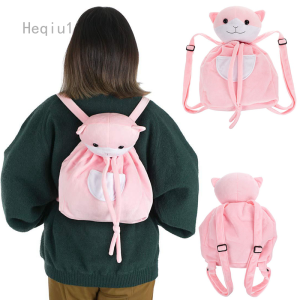 Cartable Chiaki Nanami Peluche Danganronpa